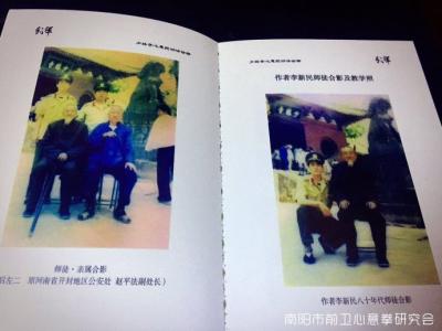 心意把全套功法视频 心意把全套功法视频 金丸龟缩功全套路功法图文