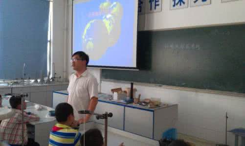 科学史 科学史 小学科学教学中渗透科学史教育初探