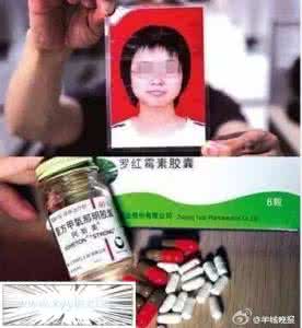 吃感冒药能喝可乐吗 吃感冒药能喝可乐吗 吃感冒药时能喝可乐吗