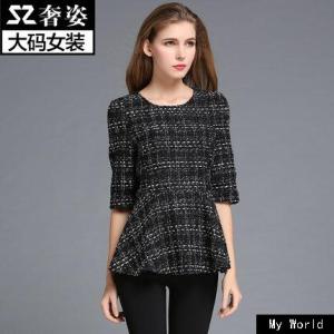 中式棉麻修身上衣 仿世界编织------干练的长款修身上衣