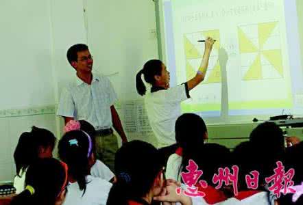 如何让课堂充满活力 如何让课堂充满活力 让课堂教学充满活力