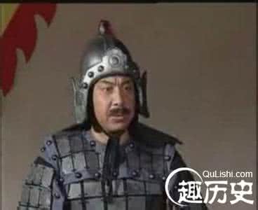 名将周希汉电视剧播放 张永德 后周名将驸马张永德 因一块木牌给赵匡胤背锅