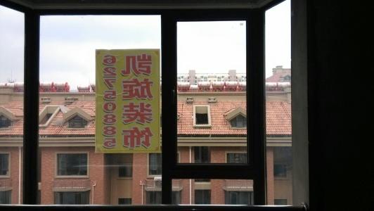 国光知识产权怎么样 国光门窗怎么样