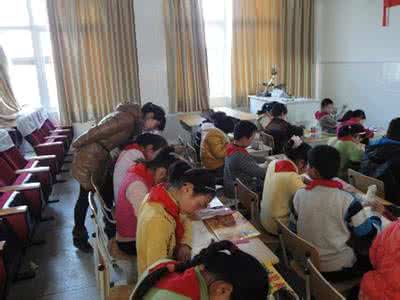 课堂教学诊断与改进 课堂教学的观察与诊断