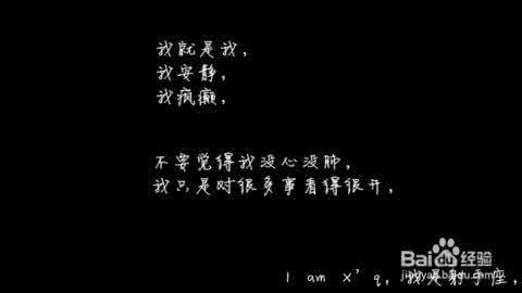 射手座男生的性格 射手座男生 射手座男生的性格