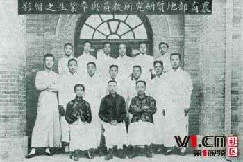 丁文江 丁文江 宋广波:重新认识丁文江_丁文江