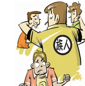 运用大屏幕投影的缺点 人都有缺点，看你如何运用