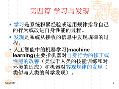 理解你的人不需要解释 理解你的人不需要解释 男性对性的理解怎么解释