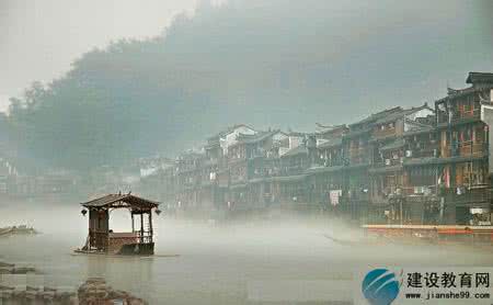烟雨凤凰城图片 烟雨凤凰城