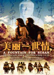 印度电影专辑 专辑:印度电影【系列专辑】4