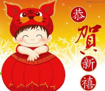 给领导拜年的短信 猴年给领导拜年短信祝福大全