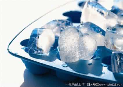 冰块的妙用 图说:除了降温 | 冰块不为人知的妙用