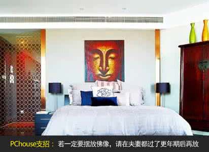 卧室风水怎样助添丁 怎样的卧室风水诱发恶梦？