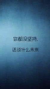 生活不如意 生活没那么不如意