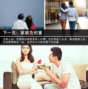 男人7个月不碰女人 男人宁愿光棍也不碰的女人