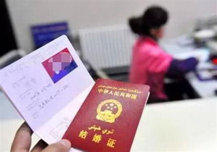 离婚条件有哪些 离婚条件有哪些 离婚的条件有哪些?