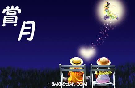 边防官兵祭奠英烈 祭奠自中秋节以来的这段时光