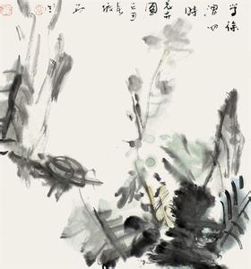 山水花鸟画 山水花鸟画 一山画鸟（一）