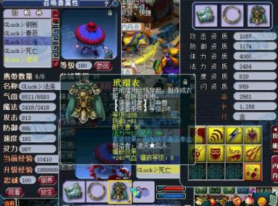 西栅老街怎么读 西栅老街怎么读？