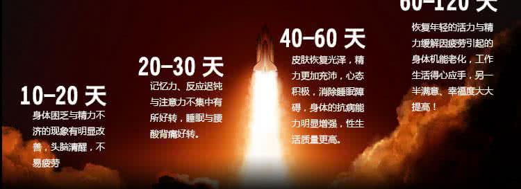 燕麦片是酸性还是碱性 玛咖片碱性还是酸性？