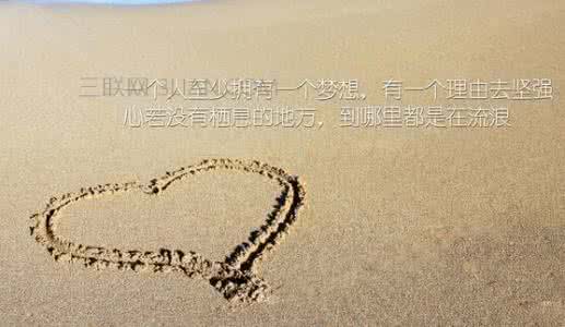 写一线工人的辛苦文章 励志文章：我不怕辛苦，我只怕白辛苦