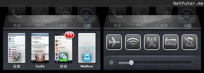 cydia插件推荐 苹果cydia插件组合推荐