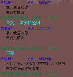 超霸气的表白句子 超霸气的爱情表白！