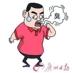 口臭如何防治 防口臭 有8个计划