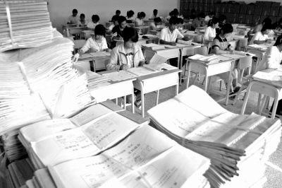 是理学的最高范畴 理学基本范畴小议