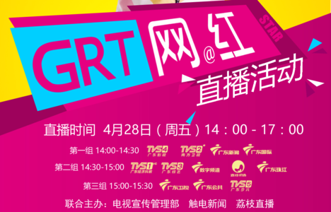 一款餐厅类有鬼的游戏 超正斗嘅24小时音乐餐厅,凭一款鸡锅连开10间分店,间间都好评爆灯!