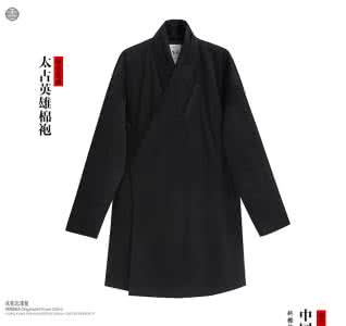 桑蚕丝连衣裙飘逸款 不哈韩所以叫中式长款飘逸大衣(附详细图解)
