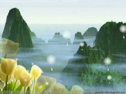 一日禅集锦经典 一日禅集锦(1287)