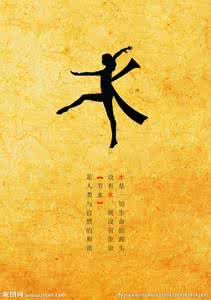 无痛人流麻醉多久清醒 【宁可与人共醉，不可独自清醒】