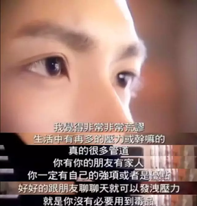 爱撒谎的男人人品 男人做了这种事说明他要撒谎