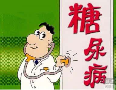 糖尿病吃什么饮食好 不要再吃错了哦,来看看糖尿病饮食的8个原则吧!