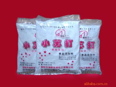 小苏打与泡打粉一样吗 小苏打与泡打粉的区别