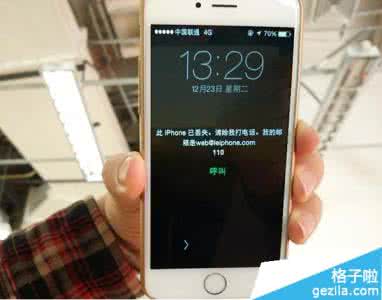 苹果升级系统变砖 苹果系统10升级变砖 ios8升级变砖怎么办 升级ios8系统后变砖解决方法介绍