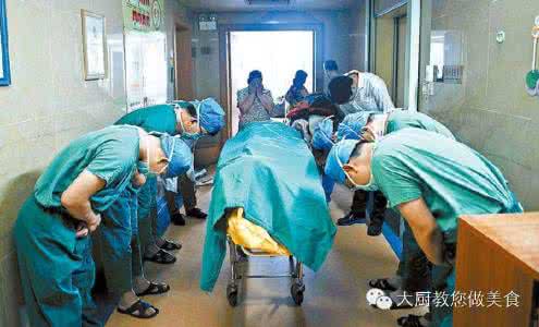 梅葆玖被送医院抢救 男子和朋友聚会后竟然被送进医院抢救,最后不治身亡!医生说致死原因竟然是...........