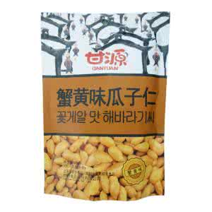 蟹黄味瓜子仁 蟹黄味瓜子仁 蟹黄瓜子仁