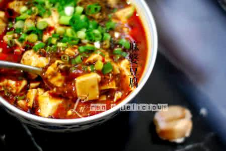 暖暖的味道麻婆豆腐 一个小窍门就能让麻婆豆腐的味道大大提升 ——【麻婆豆腐】
