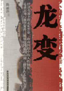 二十世纪西方哲学译丛 二十世纪西方哲学经典