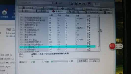amdr7m260显卡玩游戏 oppo r7玩游戏的时候很卡怎么办？