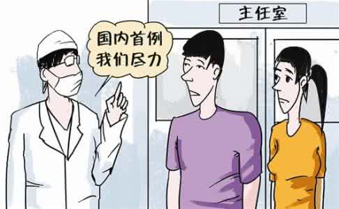 肝癌高发区 一家5兄弟患肝癌 肝癌在全国属高发