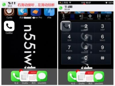 virtualdj home教程 virtual home ios8 virtual home怎么用？virtual home ios8设置图文教程