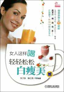 百草汁治疗癌症是真像 为什么癌症越来越多 喝“百草汁”救了命医好了她的癌症?坚持喝了十几年越来越健康!