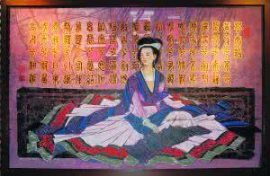 秦嘉赠妇诗 秦嘉答妇诗