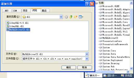 自由流通市值 自由流通市值 DongTalks153:怎样通过 Workflow 让数据在 iPhone 自由流通 - 七年(13)