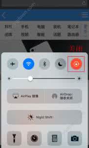 iphone短信横屏变手写 ios10横屏不出现手写 ios10横屏不出现手写怎么办？iOS10横屏手写短信的设置使用方法图文教程