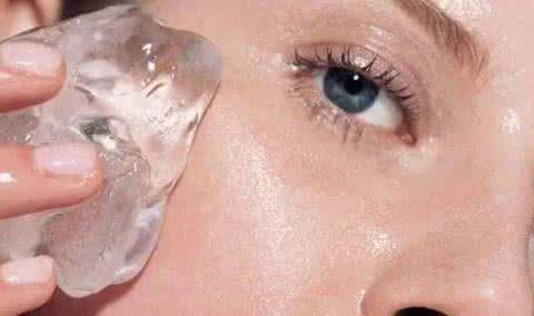 冰块可以收缩毛孔吗 收毛孔缩眼袋_冰块的4种护肤妙用