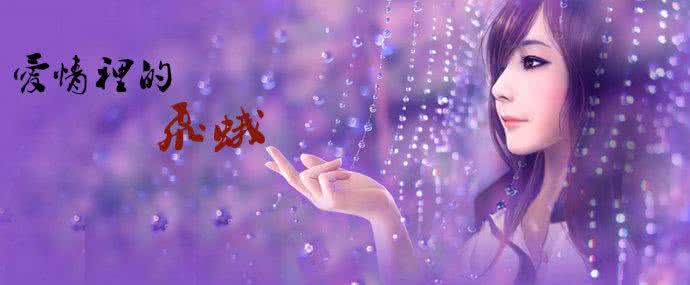 那些细碎而坚固的美好 爱情如此美好,值得为之碎骨